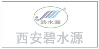 純凈水設備是否可以過濾掉水中溶解的一些電解質